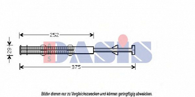 AKS DASIS 800431n -  Осушитель, кондиционер